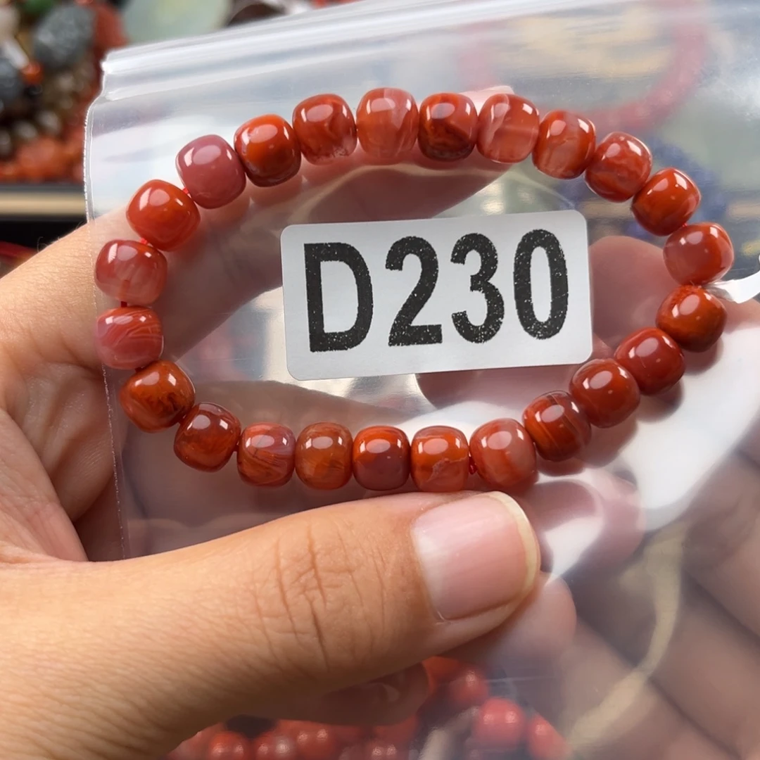 南红玛瑙未镶嵌珠宝奇石8.5mm