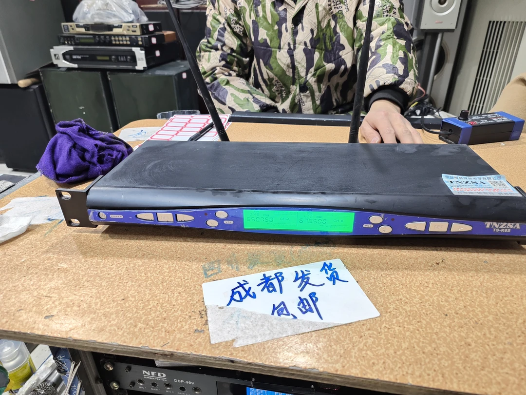 9新  二手 16 无线话筒主机一个，没话筒，随机发货（坏的，需要维修）