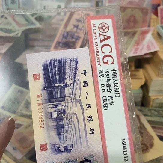 歪**神2200000000000000星一张