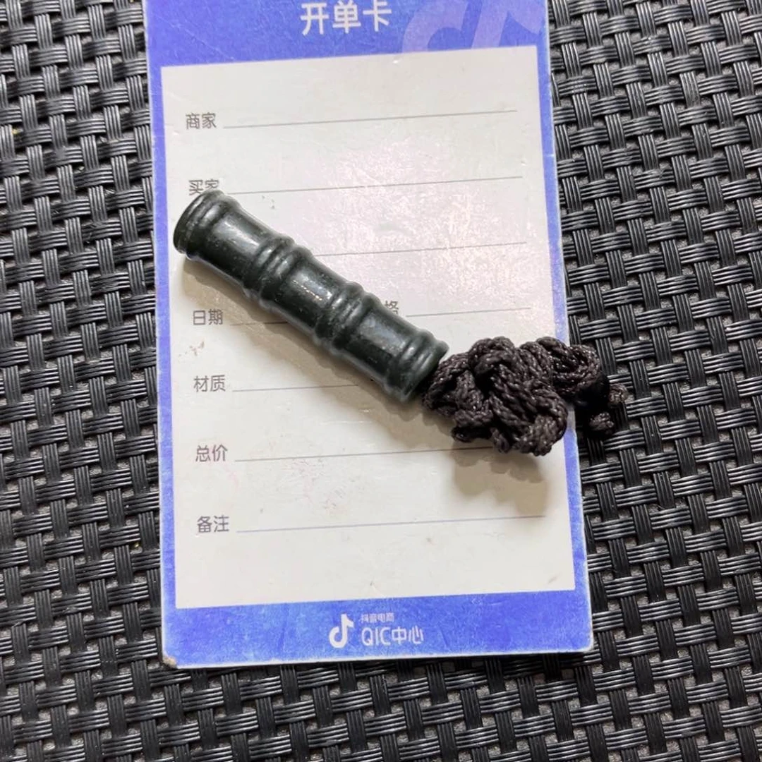和田玉吊坠(不含链)未镶嵌诚*