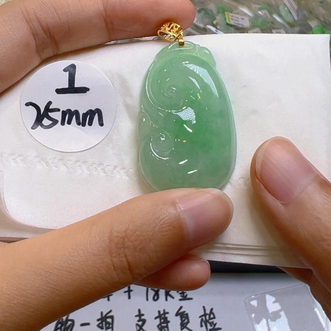 吊坠(不含链)18K金镶嵌翡翠