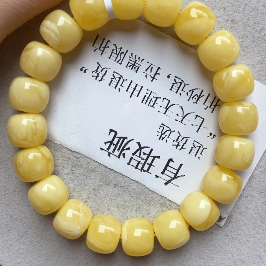 琥珀未镶嵌珠宝奇石32