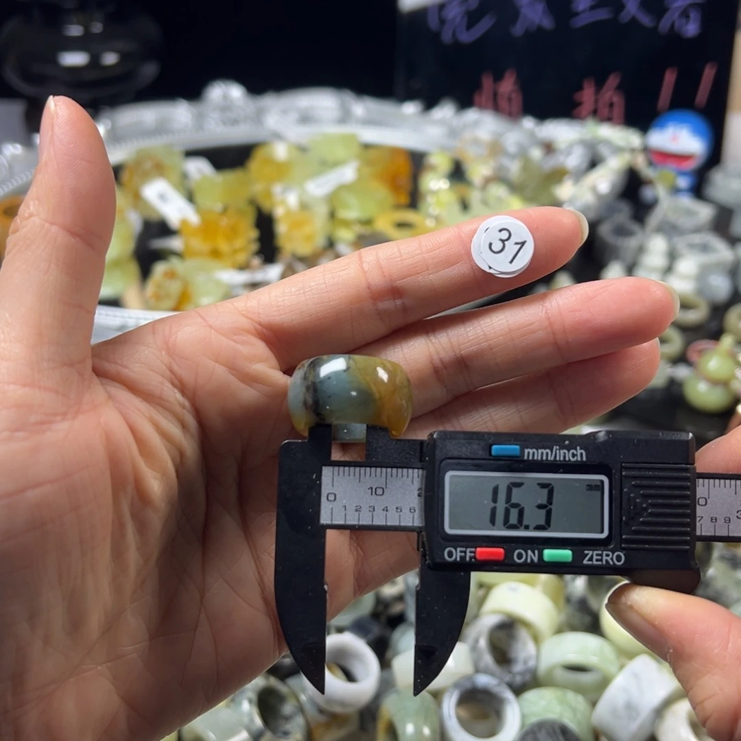 蛇纹石玉未镶嵌戒指