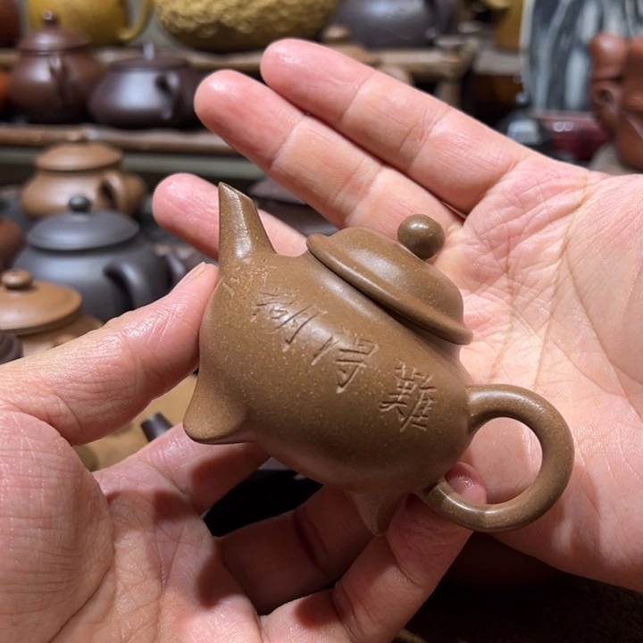 茶壶紫砂觉*宜兴紫砂