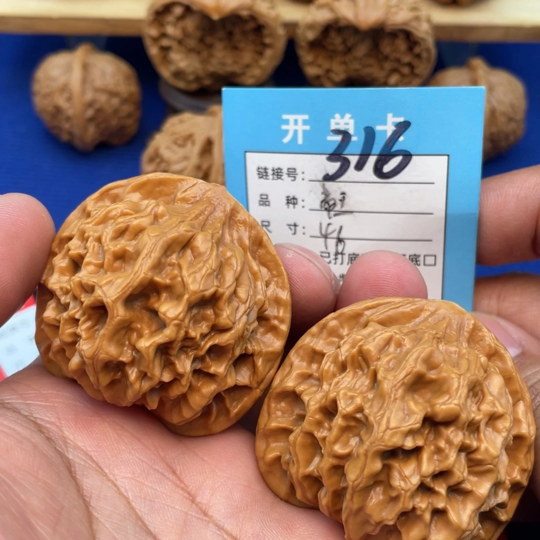 把件文玩核桃文玩