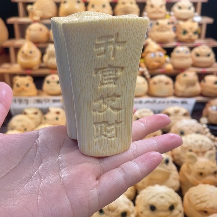 竹管管福利微瑕zzzz