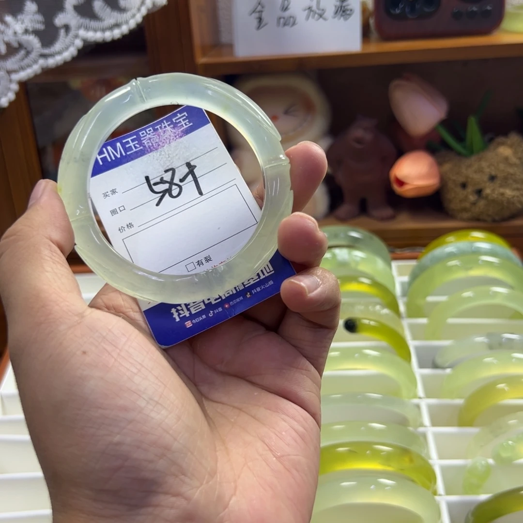 蛇纹石玉未镶嵌手镯538