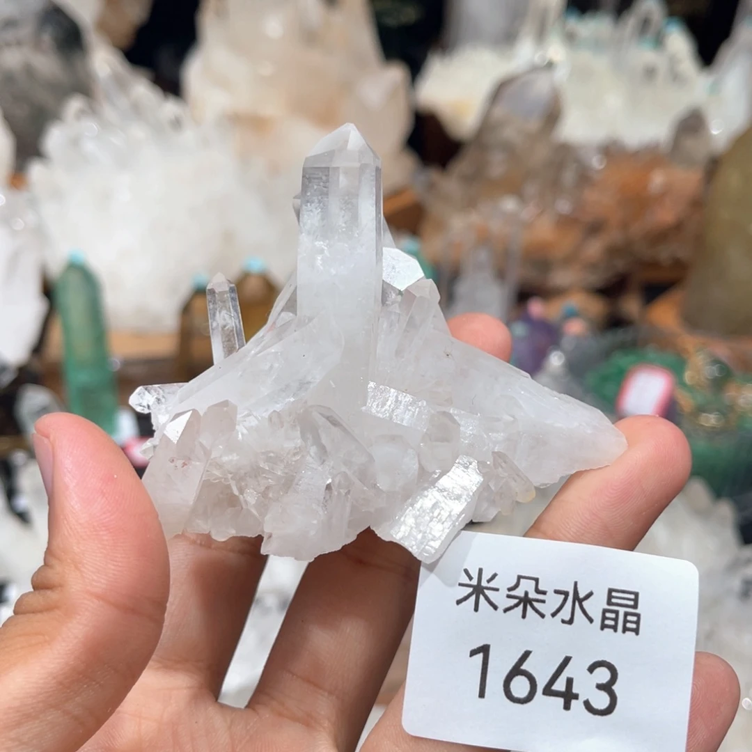 水晶珠宝半成品未镶嵌水晶