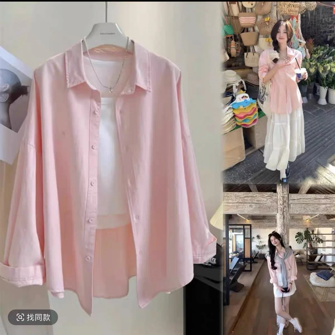 1348夏季新款防晒衬衫休闲薄款外搭上衣开衫外套冰丝防晒衣