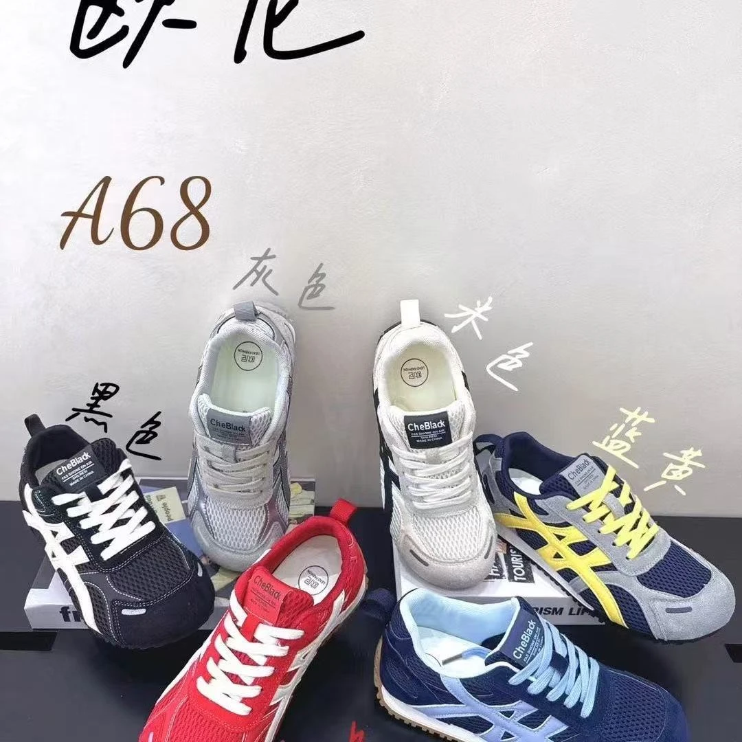 复古爆款系带拼色少女鞋2025春夏新款网面多材质拼接休闲风鞋红色