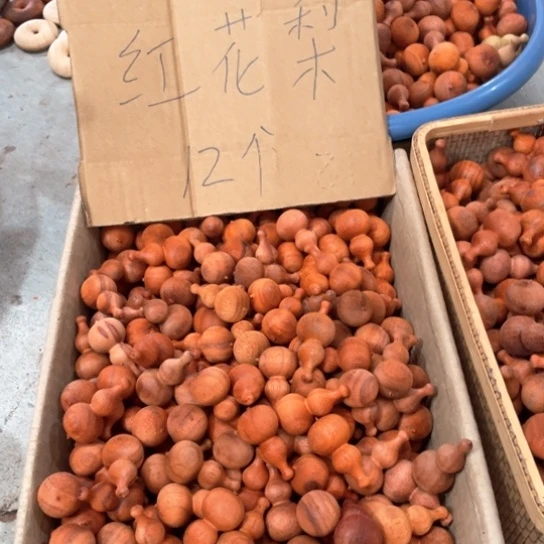 非洲紫檀（红花梨）