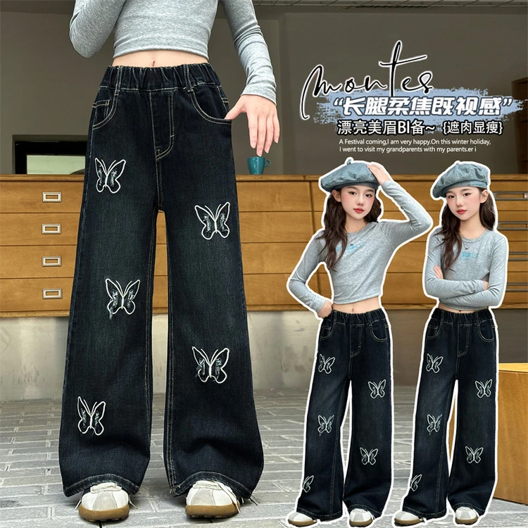甜野家【蝴蝶裤】女童刺绣蝴蝶个性时尚牛仔裤2025春秋中大童女孩子