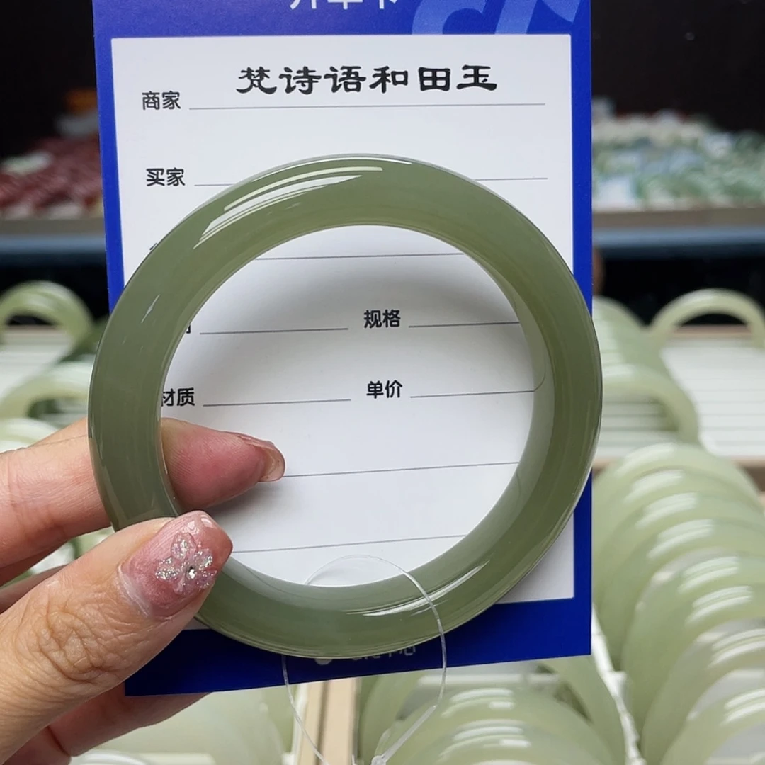 【闪购商品】和田玉手镯未镶嵌莒****家