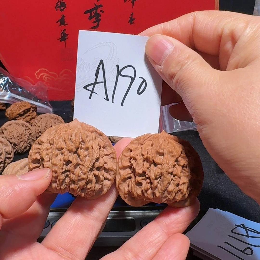 把件文玩核桃47盘龙