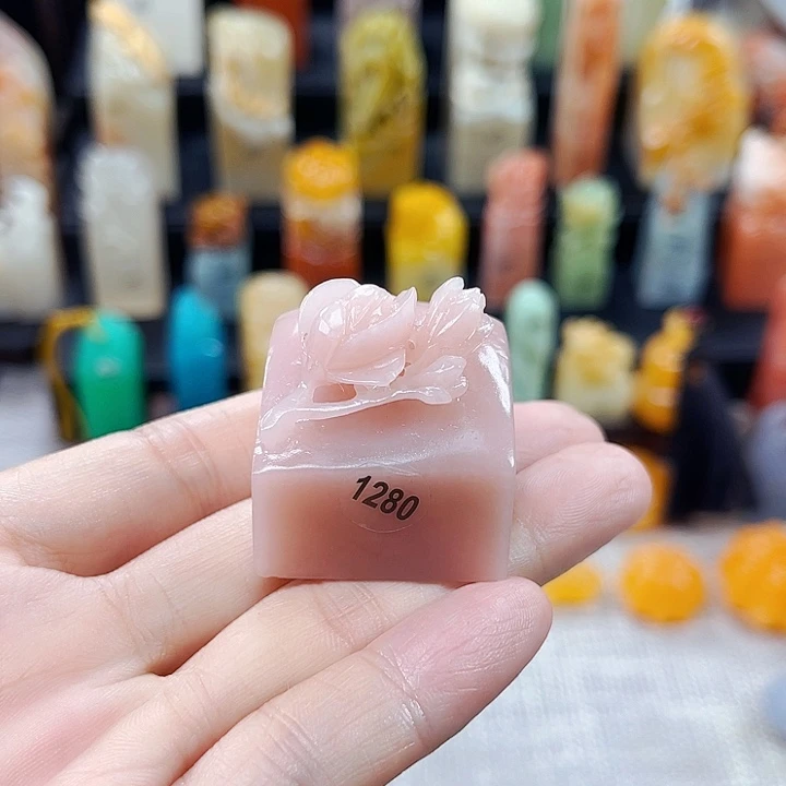 寿山石印石1280包邮包刻