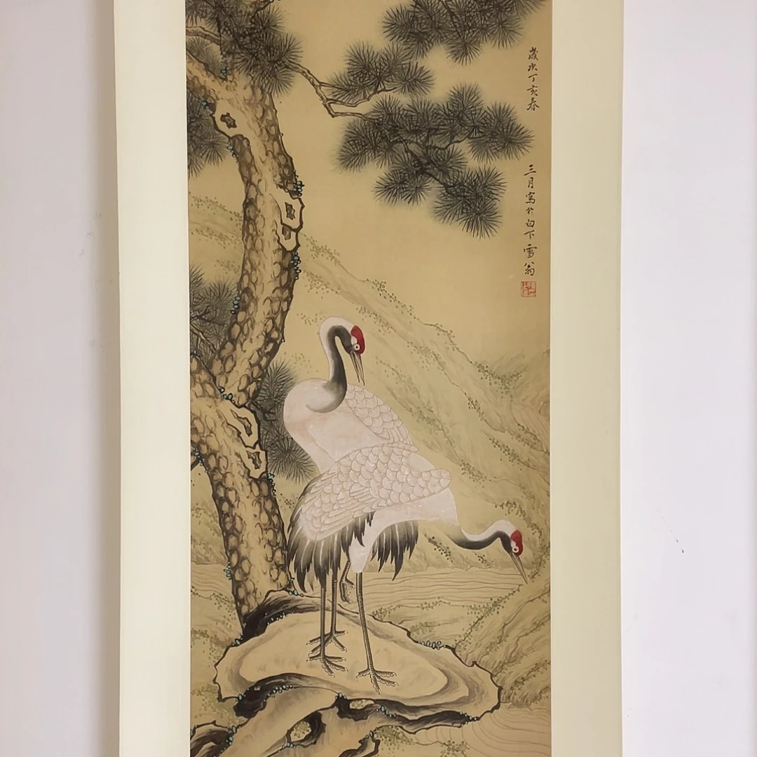 国画国画作品绢本