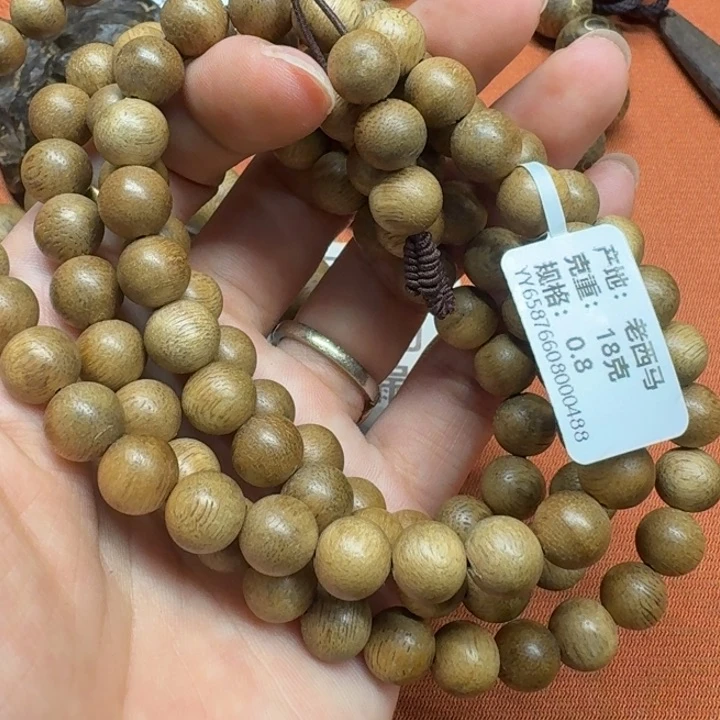 大叶紫檀（黑酸枝木类）