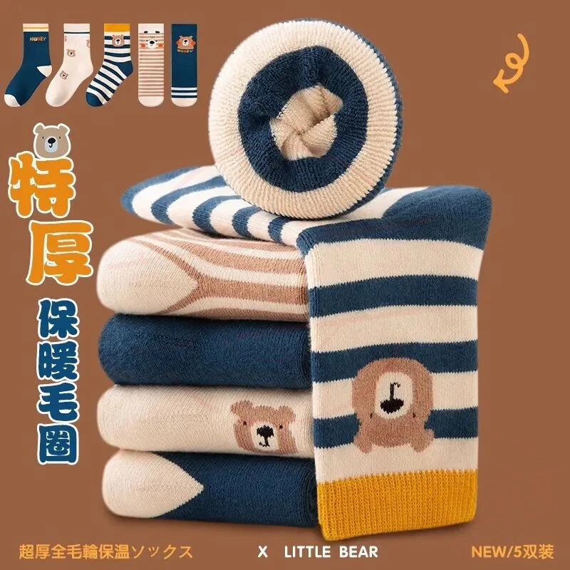 儿童袜子春秋冬款加绒加厚冬天男宝宝男童女童中筒袜冬季毛圈保暖