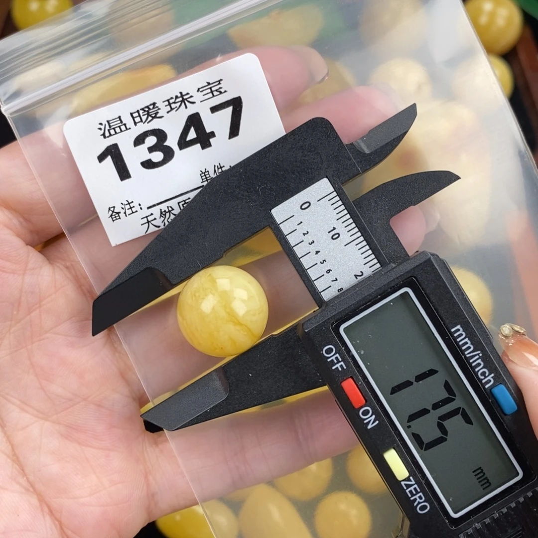 琥珀未镶嵌珠宝奇石裸石