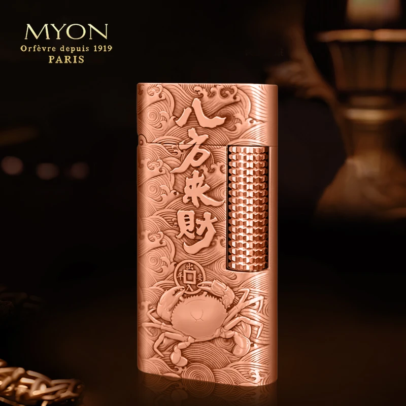 保哥专属MYON爵士待机王紫铜八方来财两面浮雕工艺勉牌煤油打火机