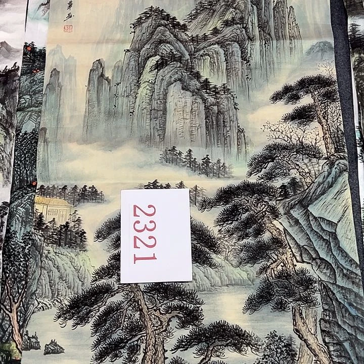 竖款晚上好……惊喜连连