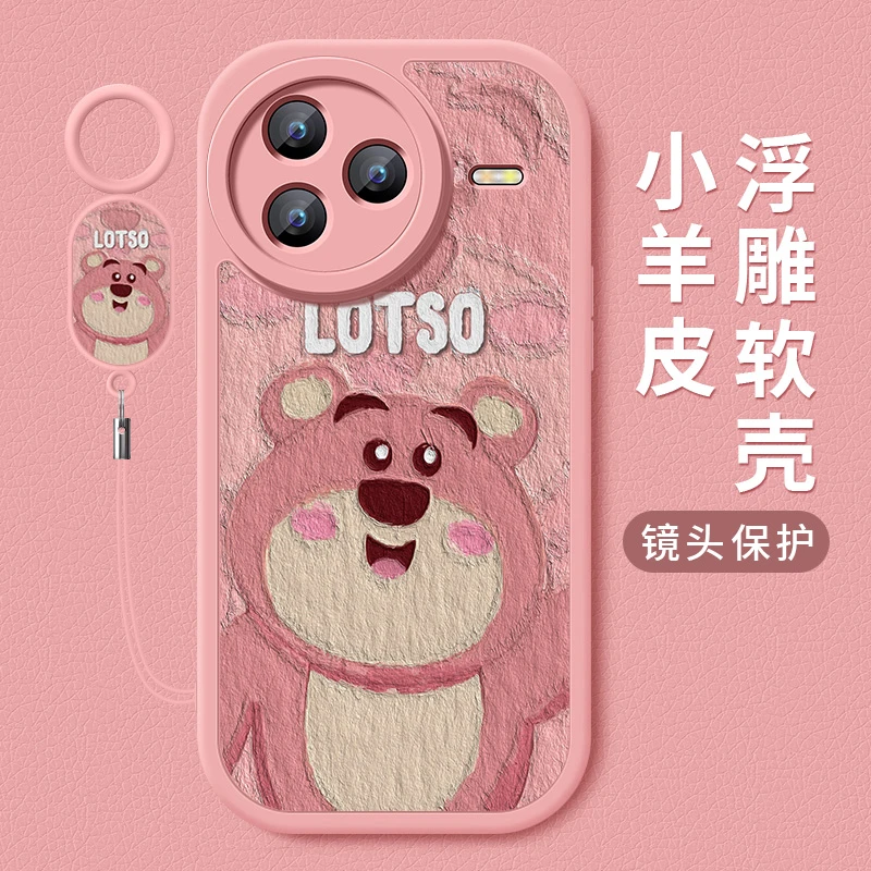 适用小米civi5pro手机壳新款草莓熊civi5pro全包防摔硅胶软壳女款