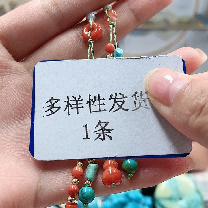 南红玛瑙未镶嵌珠宝奇石