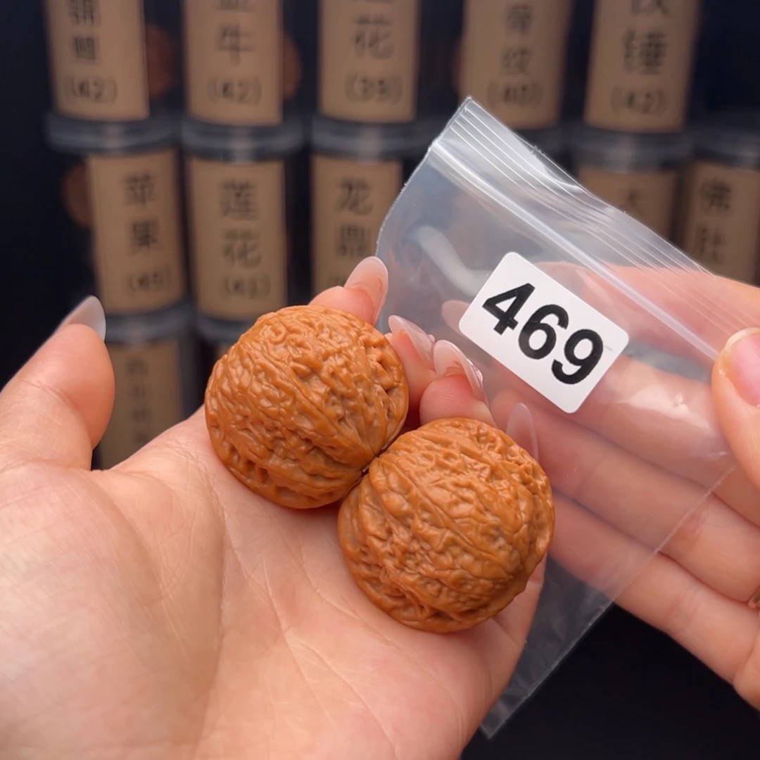 文玩核桃吊坠铁锤39