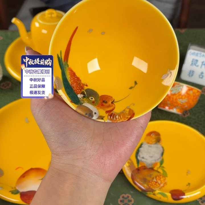 救命爱意就OK你必须