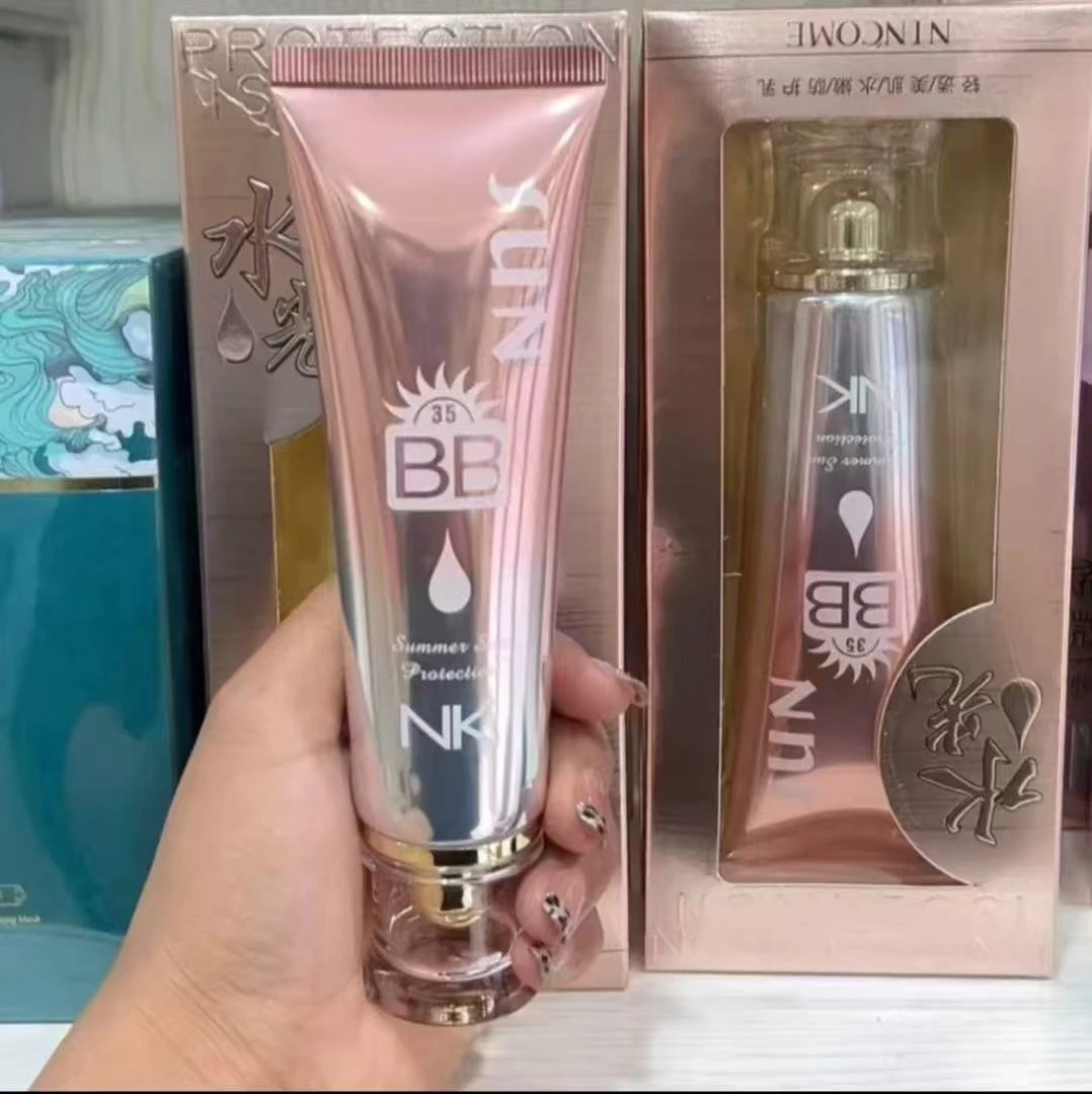 凝蔻水光轻透美肌水嫩防护乳