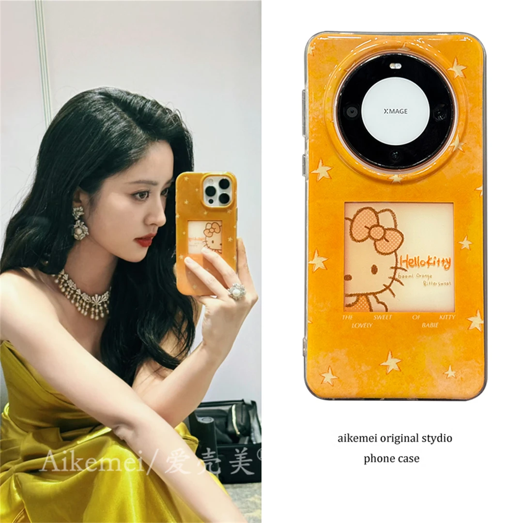 适用华为mate70pro+手机壳可爱卡通mate60pro姜黄色星星哈喽kt猫