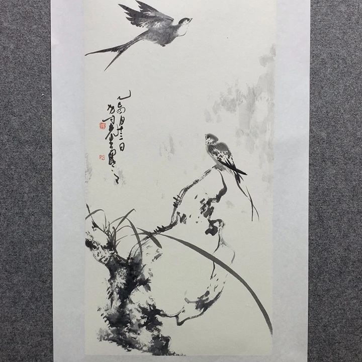 国画水墨丹青水墨