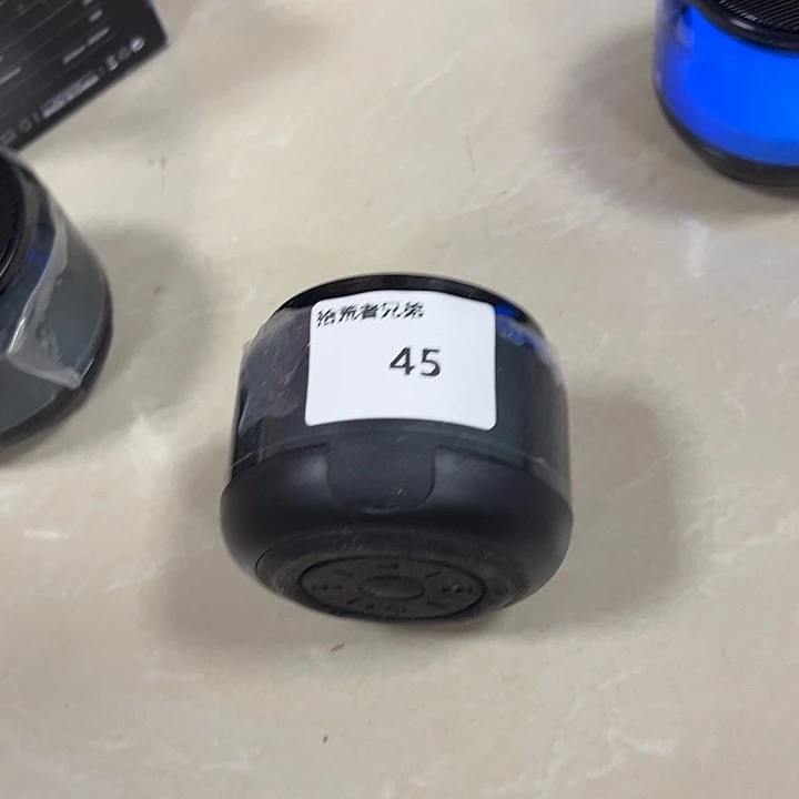 9新45号以直播间讲解为准
