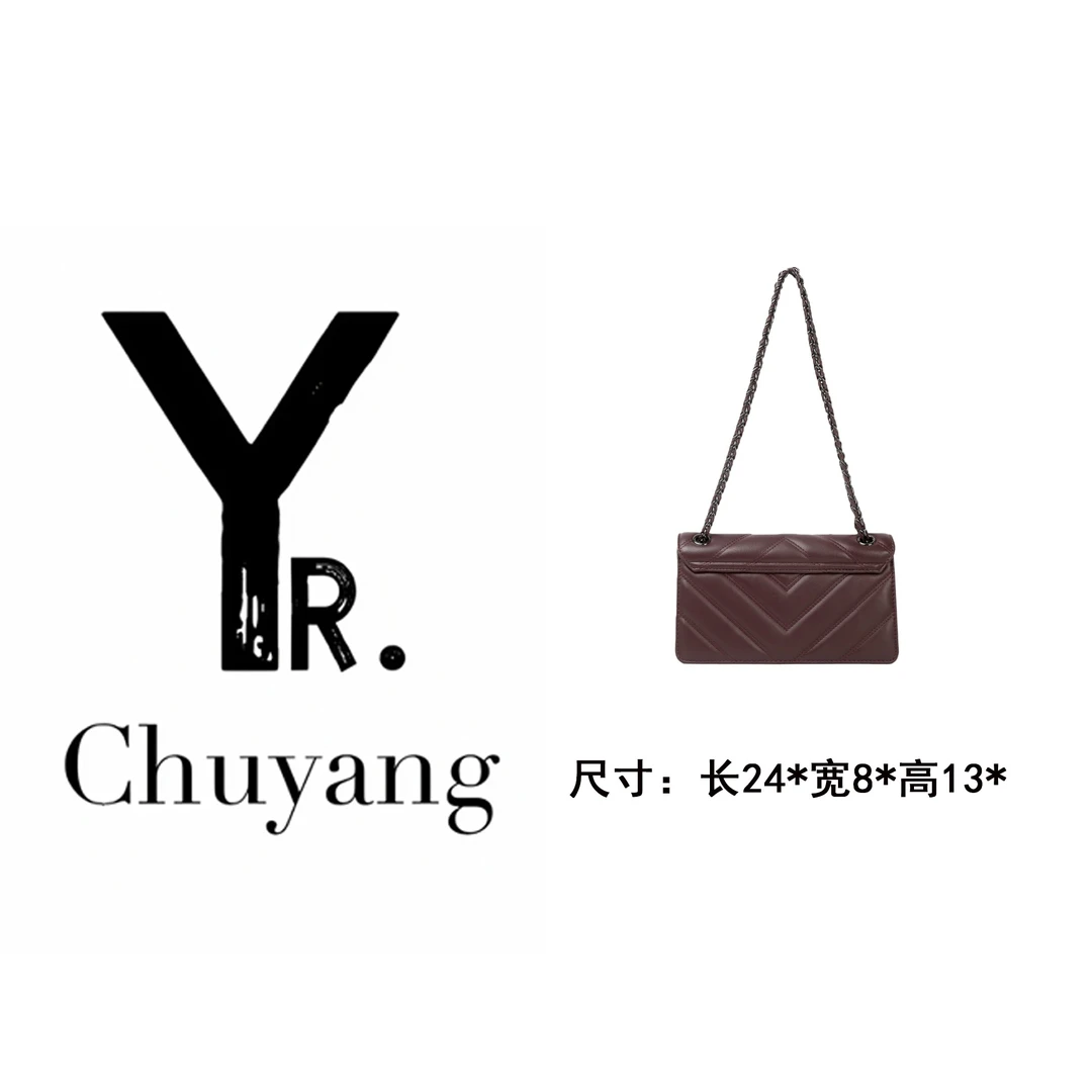 【初阳甄选】SKL-7781-咖啡色法式耐磨斜挎包时尚单肩包