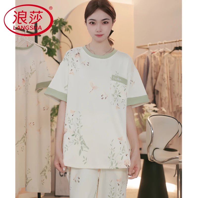 浪莎新款纯棉短袖女睡衣三件套夏季可外穿透气甜美可爱女款家居服