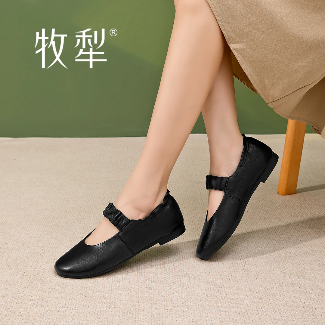 牧犁春秋新款圆头平底一脚蹬玛丽珍羊皮皮鞋复古气质软底软面单鞋