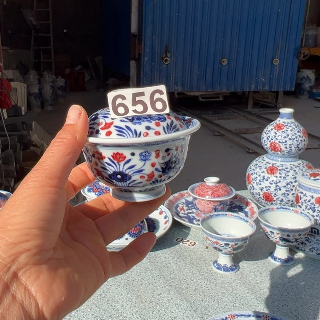 现代瓷青花釉里红工艺