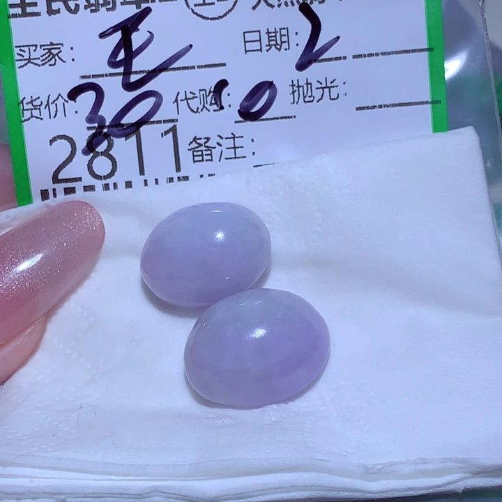 王***磊翡翠未镶嵌颈饰rgh