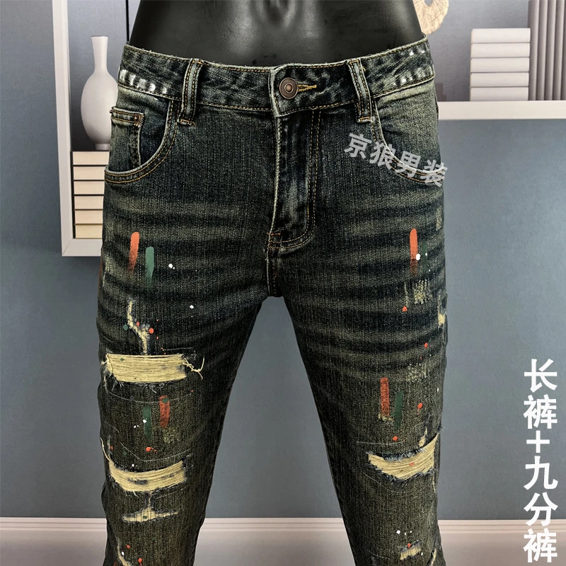 【秋冬新款】7702蓝色涂鸦破洞牛仔裤男款修身小脚裤九分裤/长裤