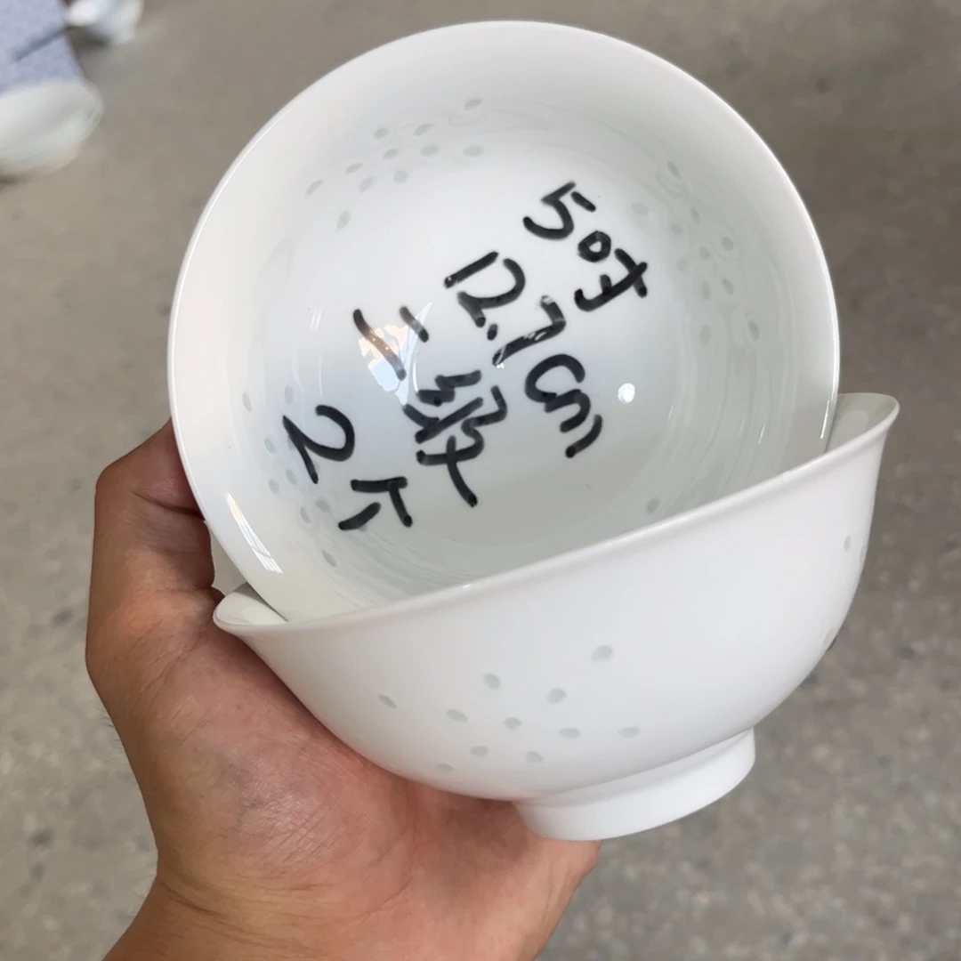 碗瑕疵福利 介意勿拍