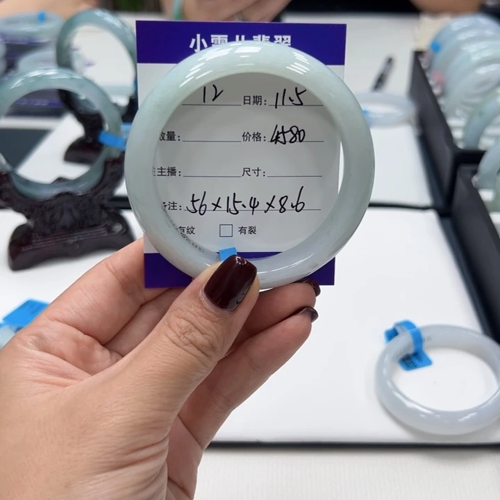 翡翠未镶嵌手镯13