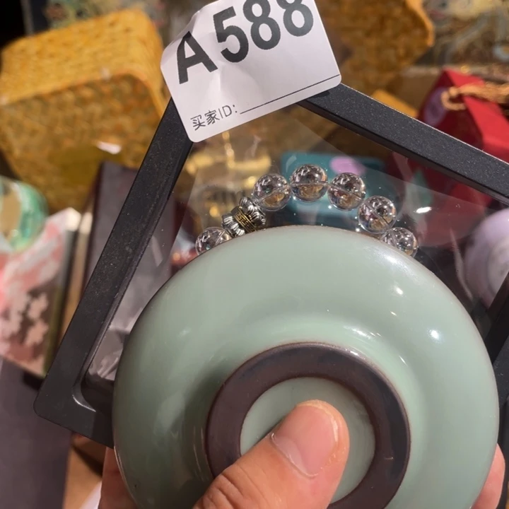 用***0陶瓷定向闪购链接