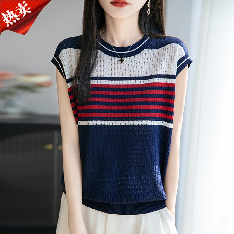 2025新款休闲镂空条纹针织衫圆领百搭撞色T恤上衣薄款夏季