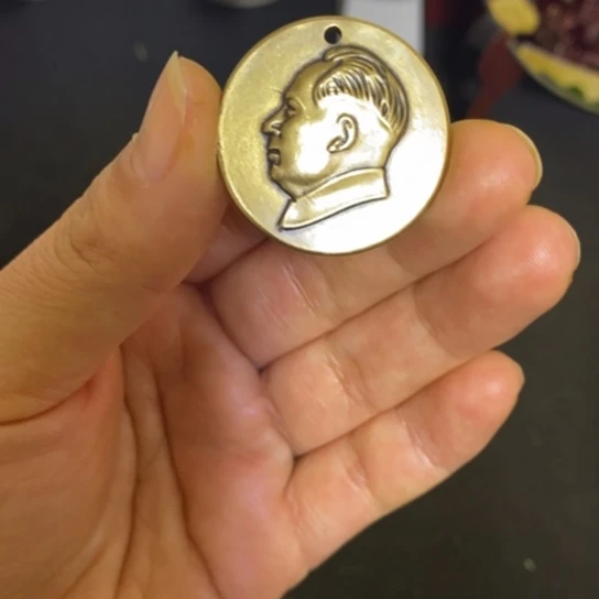 景德镇陶瓷研究所