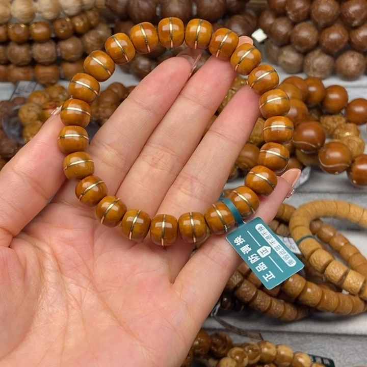 紫金鼠手串国*紫金鼠一线10