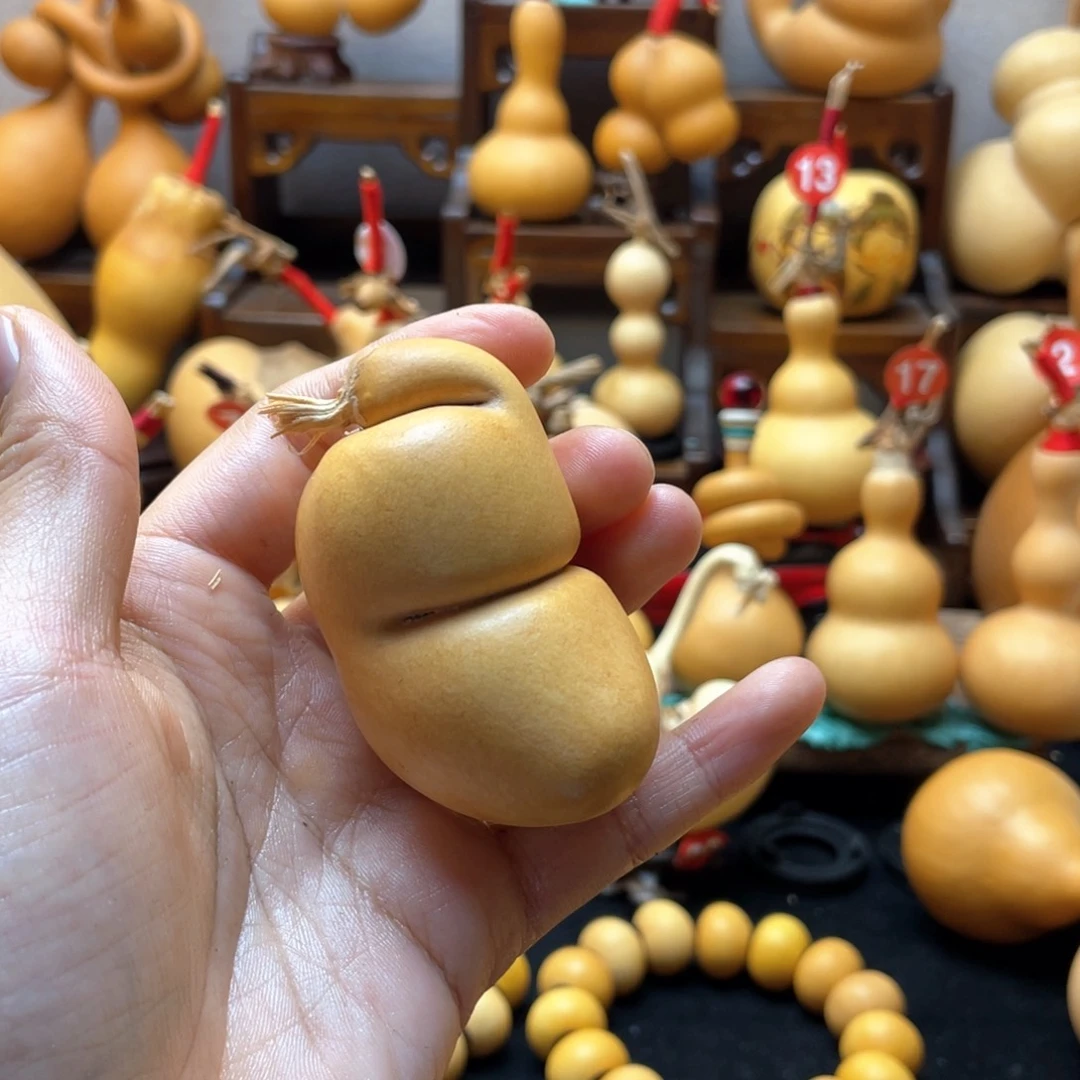 芋**茶大自然的秘密第十一节你是