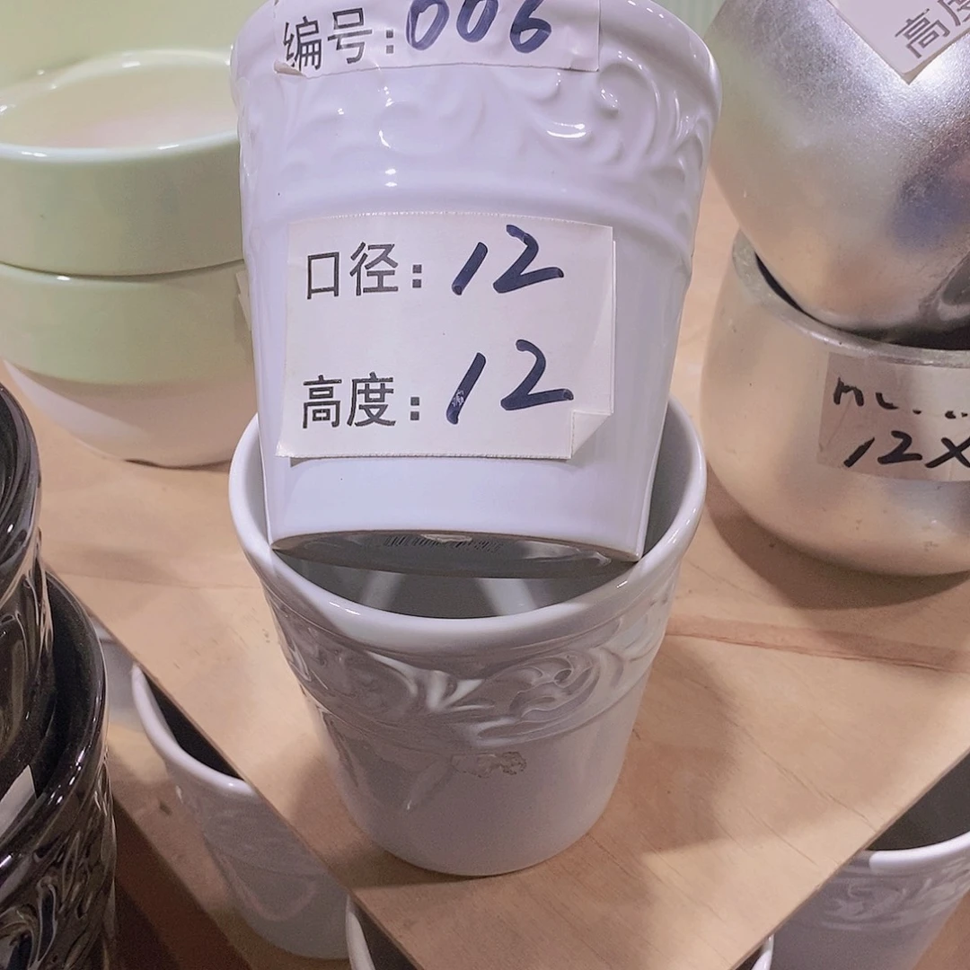 【闪购商品】微瑕花盆-006-2个白