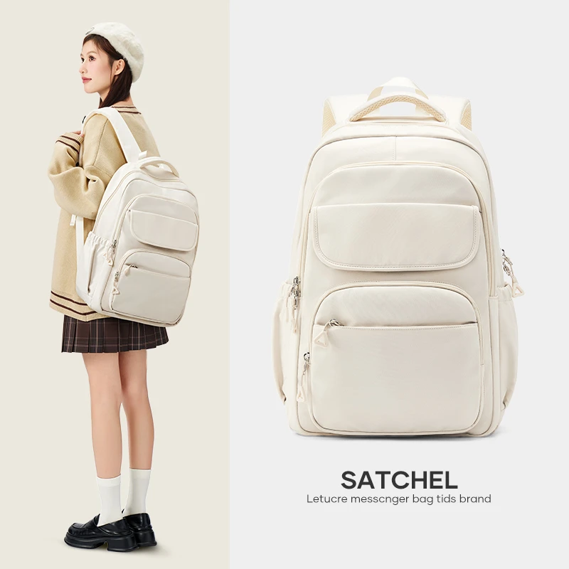 双肩包男女初高中大学生书包多隔层大容量防泼水旅行轻便电脑背包