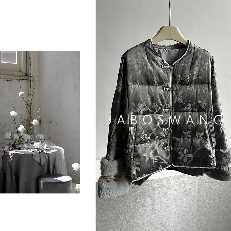 S1696墨染羽绒服新中式拼接盘扣提花短款羽绒服保暖外套