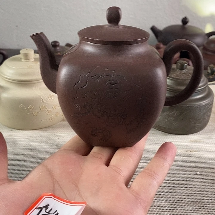 茶壶紫砂山**?紫砂茶壶